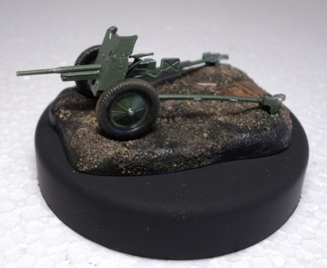 45-миллиметровая пушка 53-К