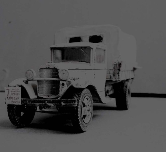 ГАЗ АА каракум