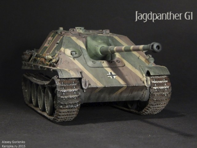 Jagdpanther G1(late)