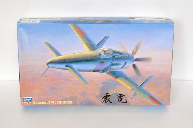 Kyushu J7W1 SHINDEN