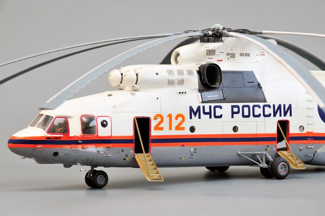 Ми-26Т