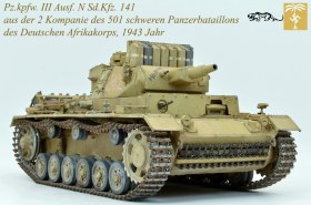 Pz.Kpfw. III Ausf. N