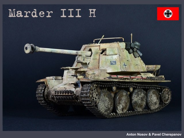 Marder III H