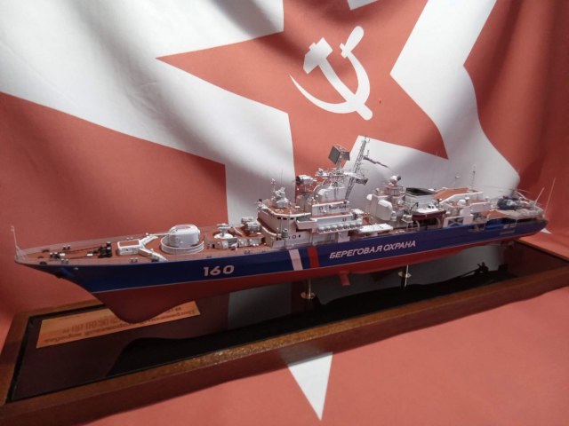 Модель ПСКР "Воровский" проект 1135.1