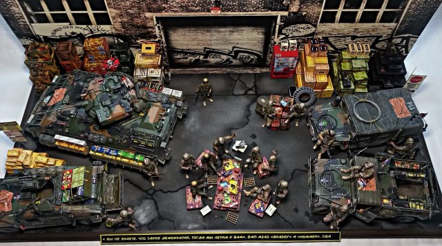 " Вы незнаете, что такое демократия, тогда мы летим к вам " № 2.