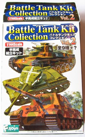 1/144 Jagdpanzer VI Jagdtiger