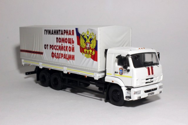 КамАЗ-65117, рестайлинг