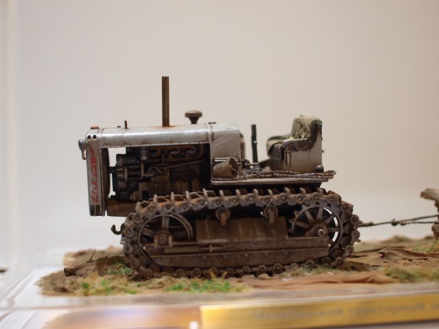 Сталинец С-65