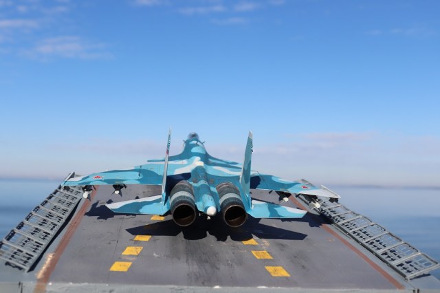 Подставка для модели СУ-33