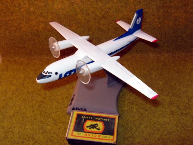 Ан-24 из детства (1/155)