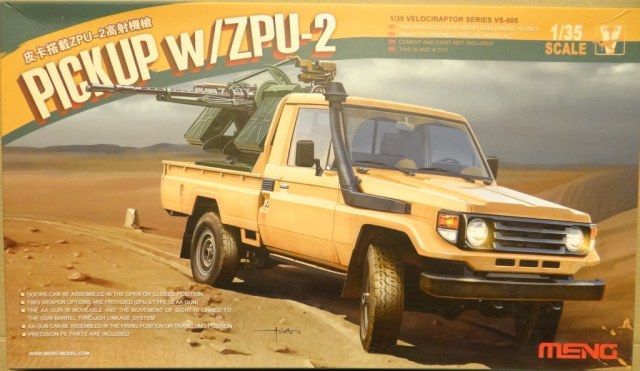 PICKUP w/ZPU 2
