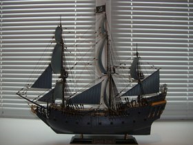 ЧЕРНАЯ ЖЕМЧУЖИНА