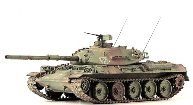 Type 74
