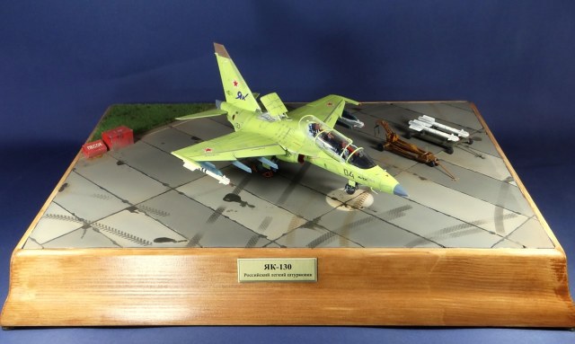 Як-130 "Звезда" 1/48. Синий 04. ГЛИЦ Ахтубинск.