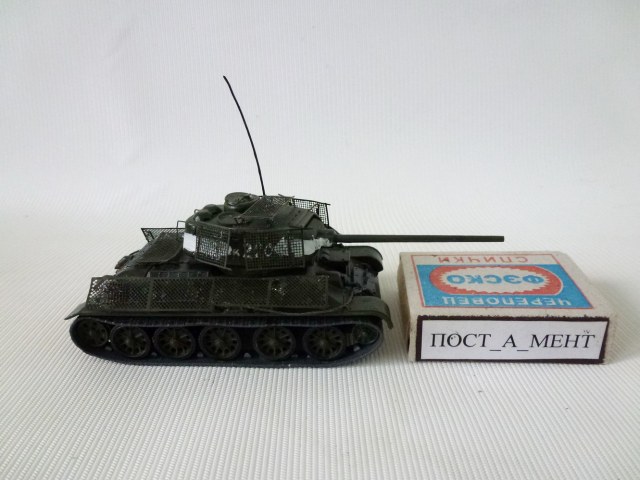 Т-34-85 Берлинский вариант            1/72