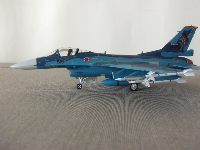 Mitsubishi F-2A