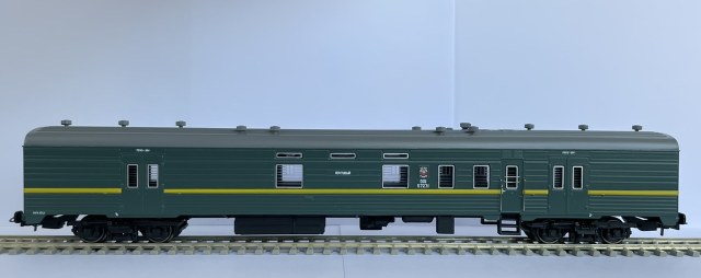 Почтовый вагон