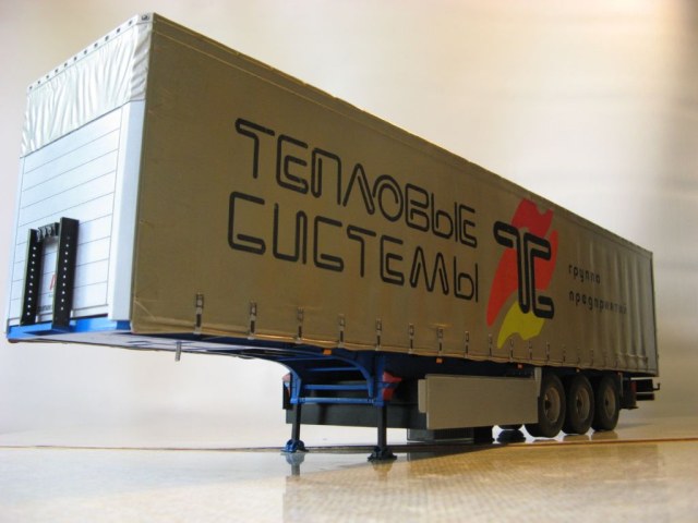 Schmitz Cargobull Trailer