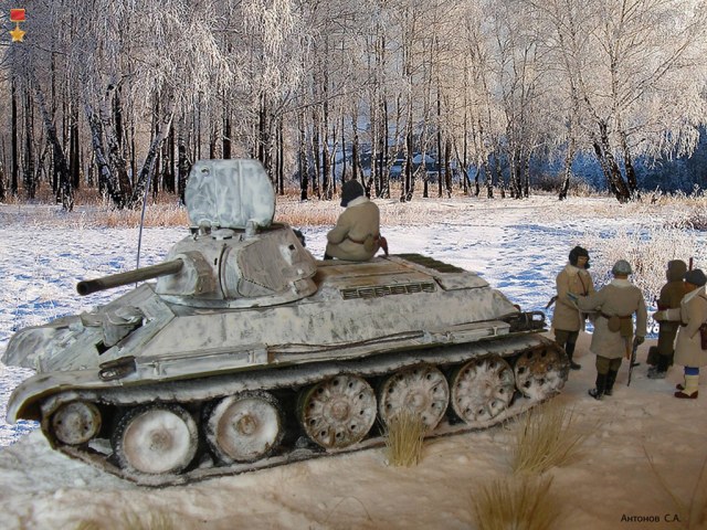 "Последний рейд"