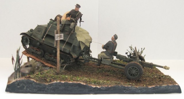 ACHTUNG! NIMM DICH IN ACHT PARTISANEN!  или ПАРТИЗАН! МСТИ ЗА РОДИНУ!