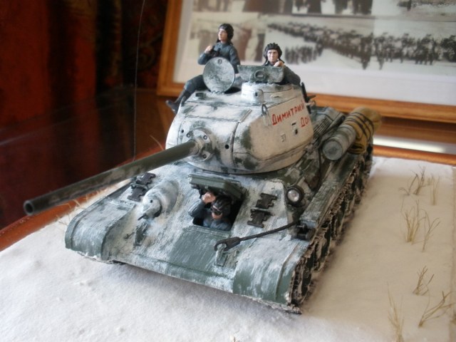 Т-34/85 "Димитрий Донской"