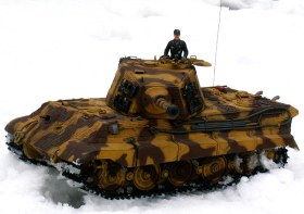 Королевский Тигра