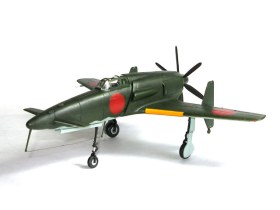 Kyushu-J7W1 Shinden, Hasegawa 1/72