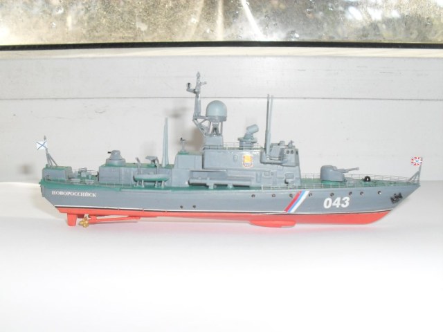 МПК "Новороссийск" пр.1241 ПЭ