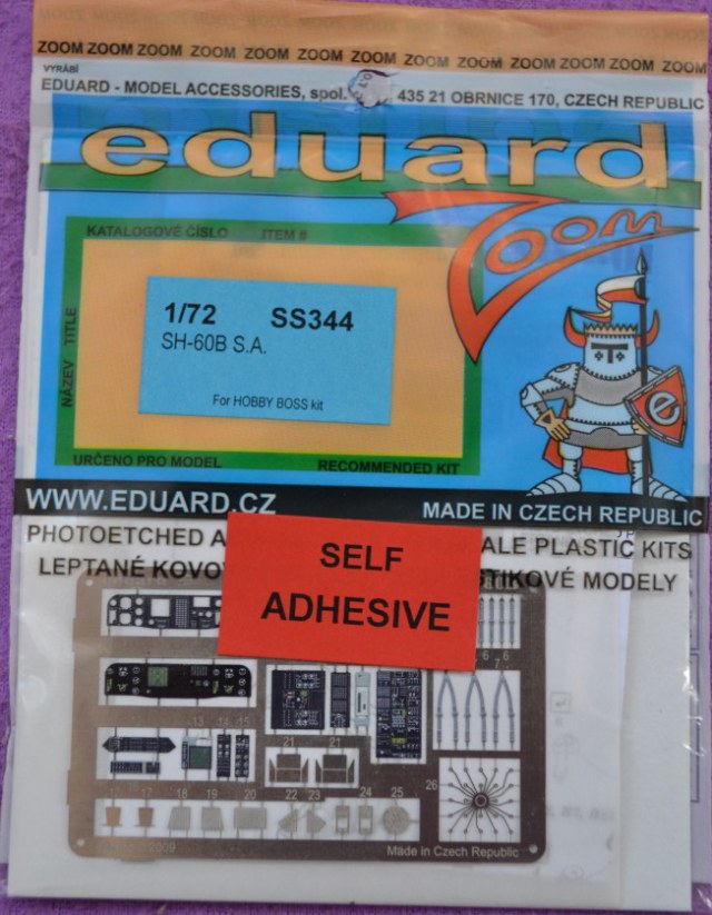 Фототравленка для SH-60B S.A.