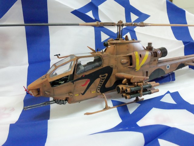Bell AH-1F Cobra
