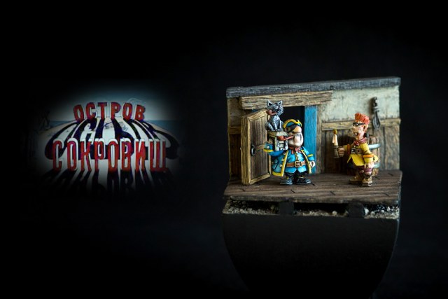 Остров сокровищ, 28 мм, Ratnik