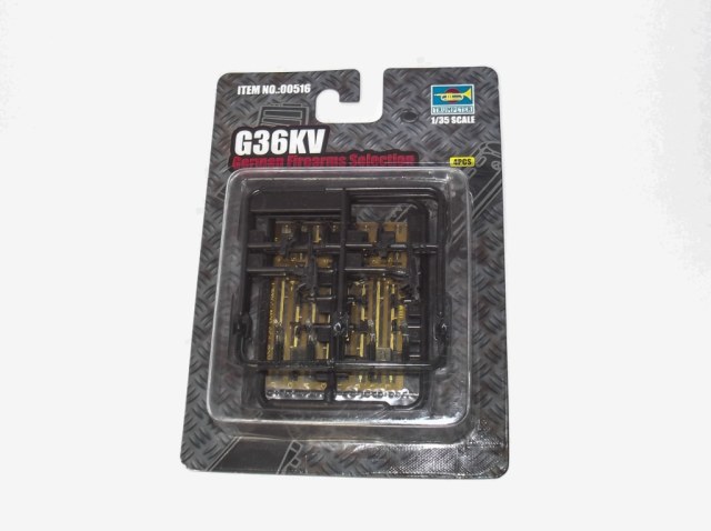 Штурмовая винтовка Heckler & Koch G36KV