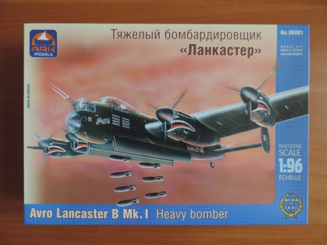 Avro Lancaster B Mk.I Heavy bomber