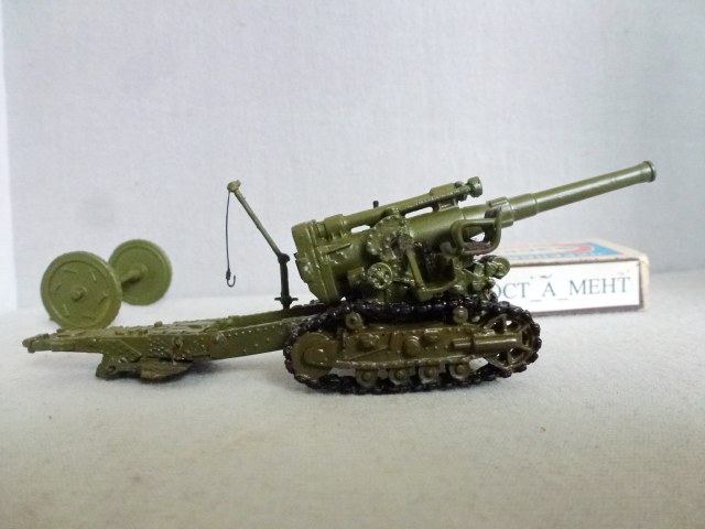 203-мм гаубица образца 1931 года (Б-4)   1/72