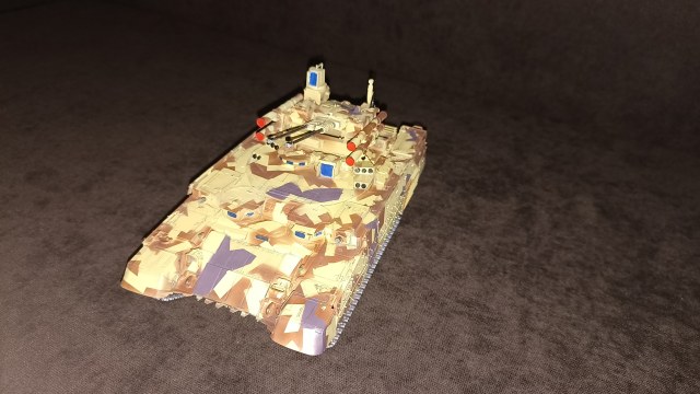 БМПТ "Терминатор"