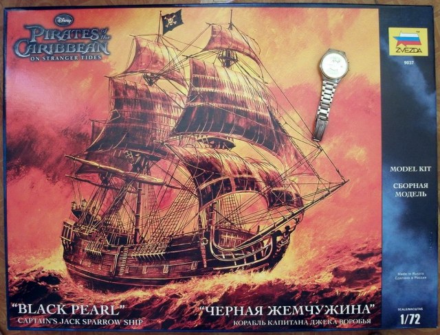 Чёрная жемчужина. Корабль капитана Джека Воробья