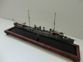 Миноносец "Звонкий"