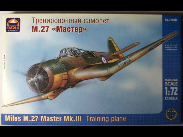 Miles M.27 Master Mk.III