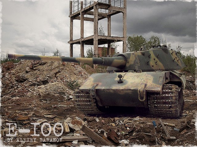 Е-100 сверхтяжелый немецкий танк