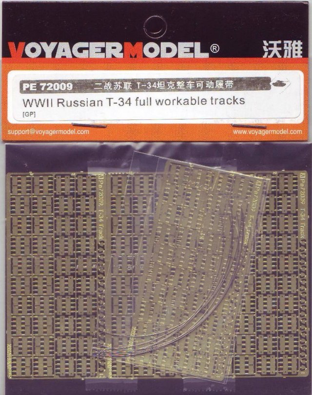 WW II Russian T-34full workable tracks