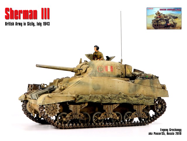 Sherman III, бои на Сицилии, 1943 г.