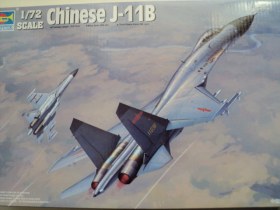 j-11B