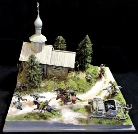 "Внезапный налёт"