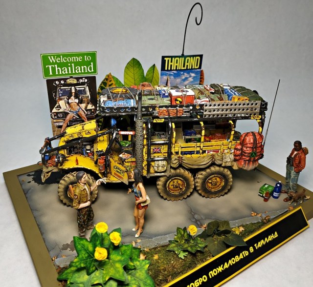 " Добро пожаловать в Тайланд "