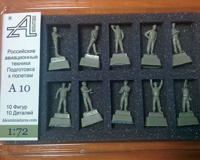 Российские авиационные техники