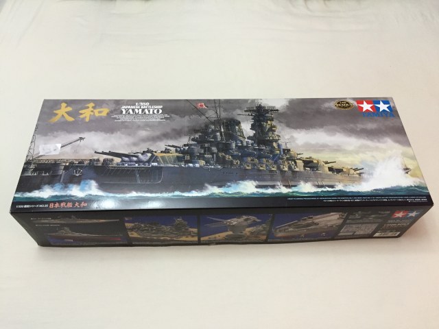 Линейный корабль Ямато (Yamato)