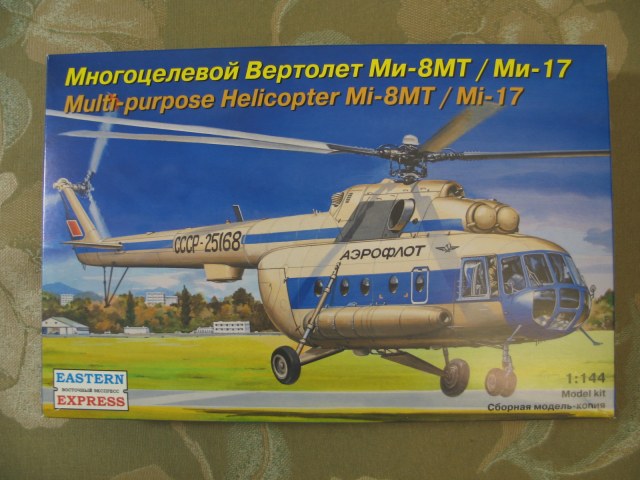 Ми-8МТ/Ми-17 [1:144]