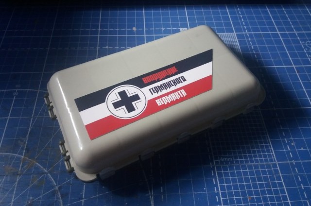 БОКС ДЛЯ ОРУЖИЯ ВЕРМАХТА (2019)