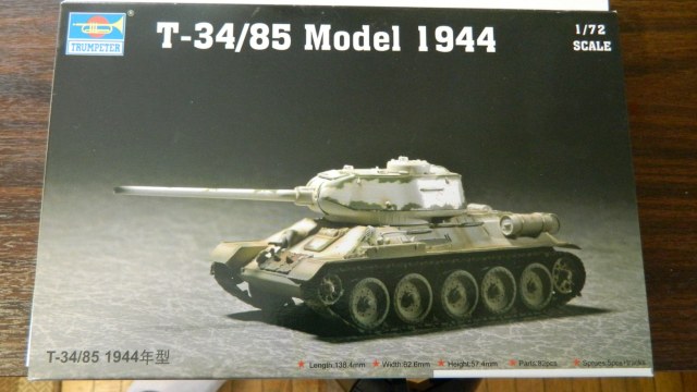 Т-34/85 модель 1944 года