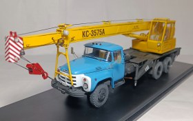 КС-3575А(133ГЯ)